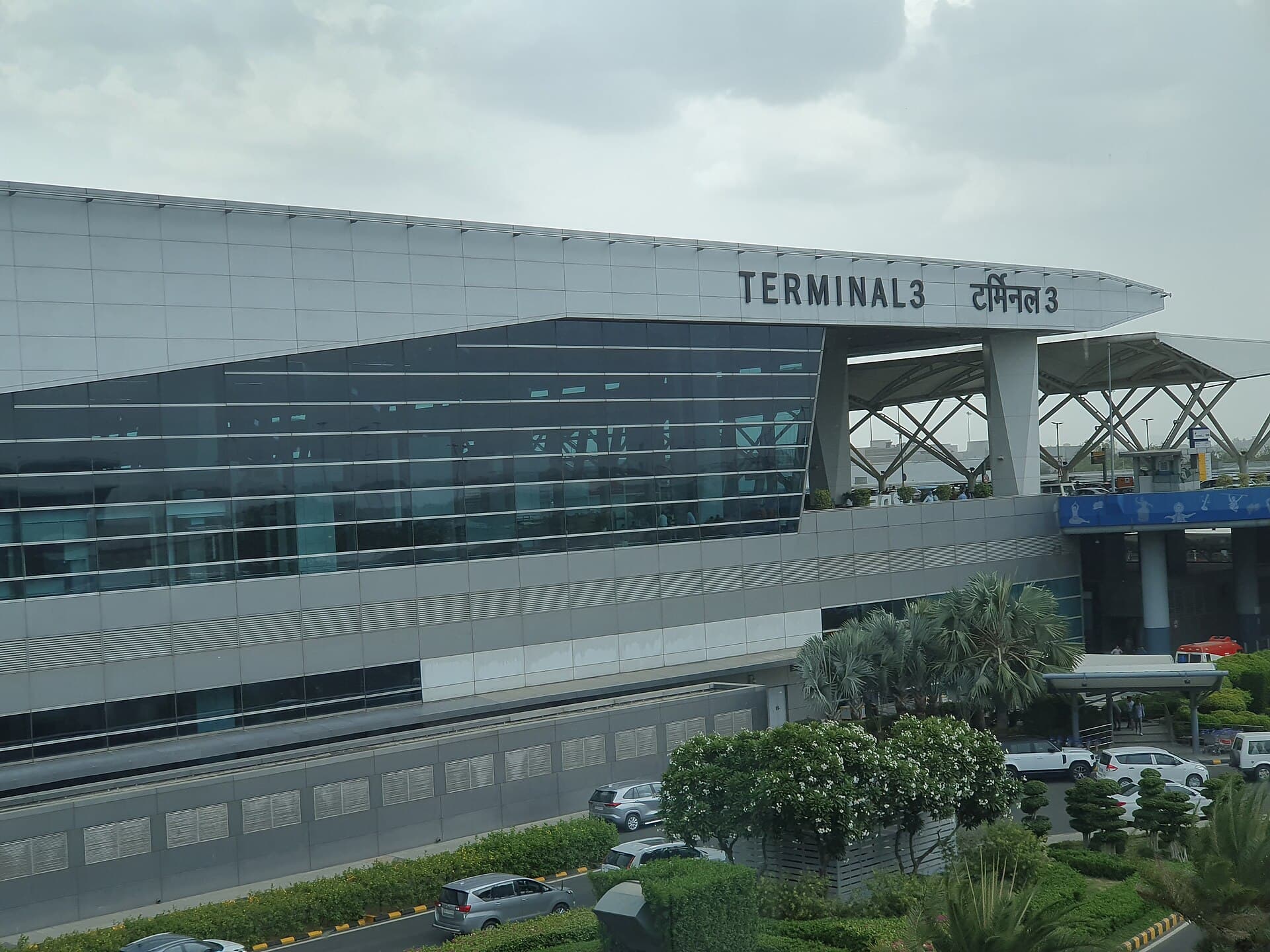 India's Digital e-Arrival Card becomes mandatory in April 2026