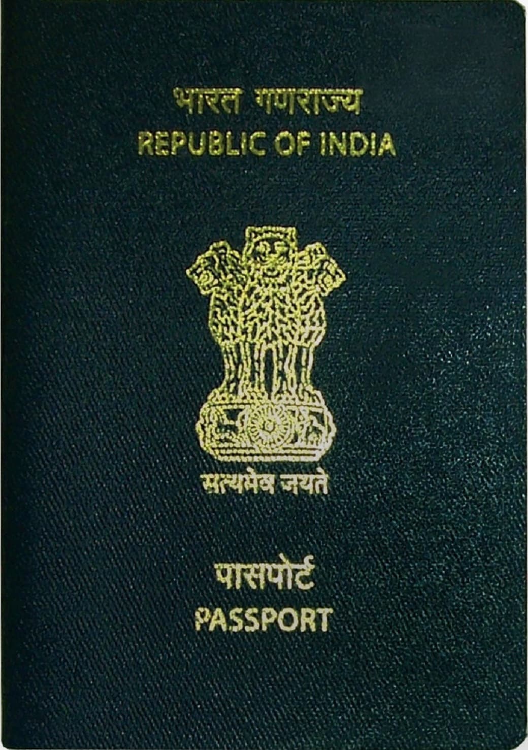 India issues 1.38 crore passports in a year as the Seva network expands