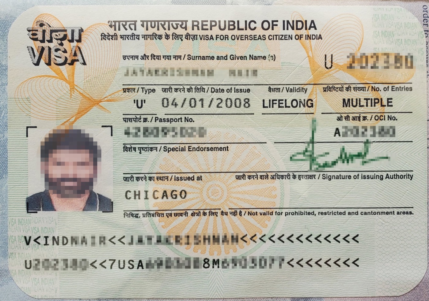 India makes the OCI card fully digital