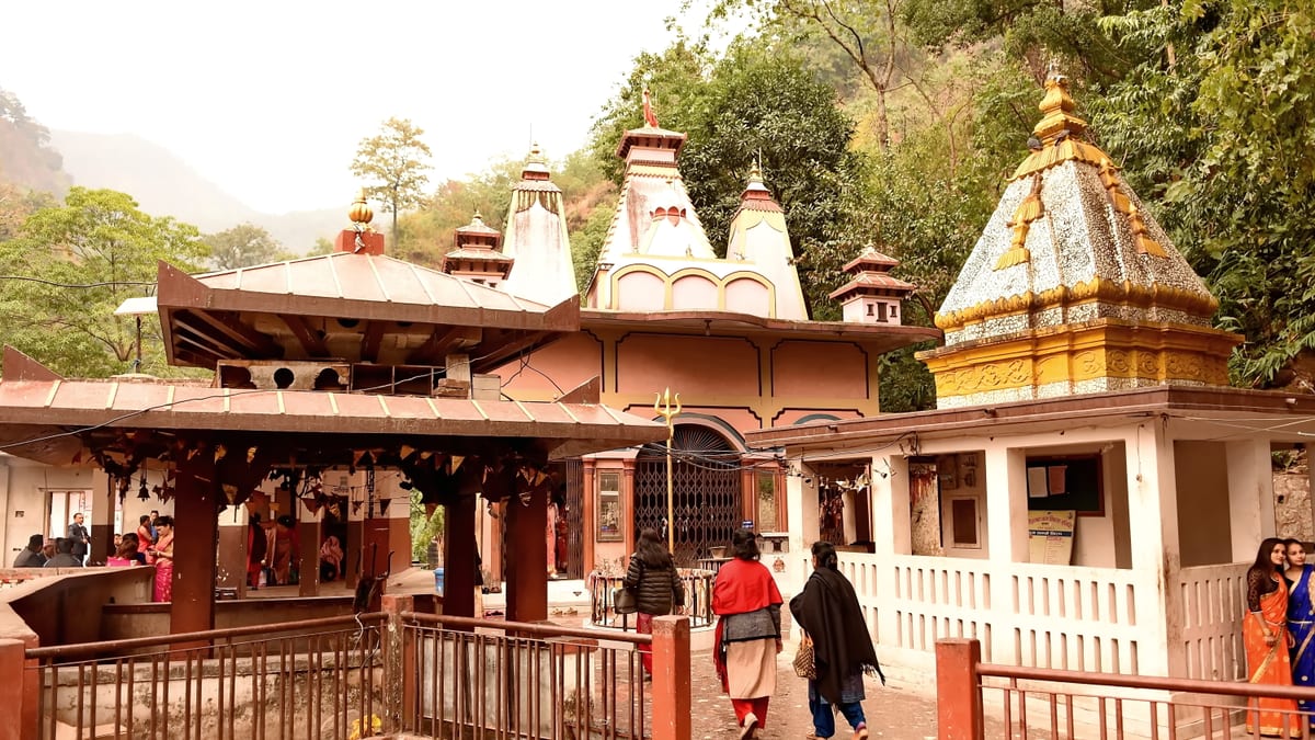Guru Purnima