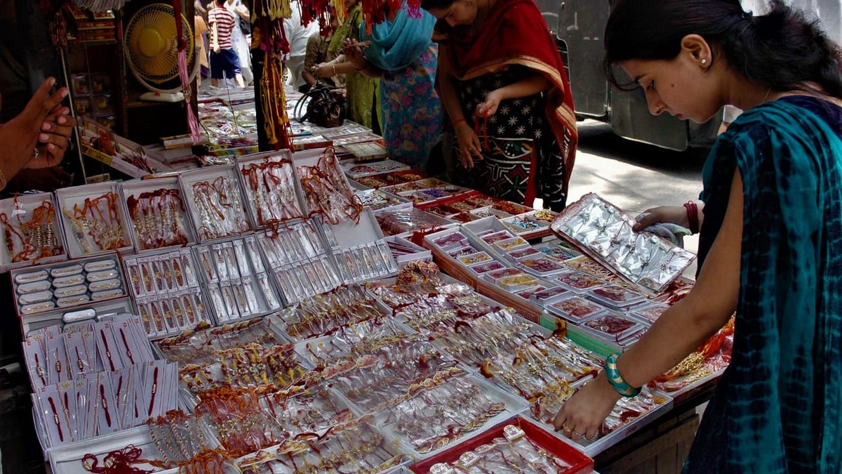 Raksha Bandhan