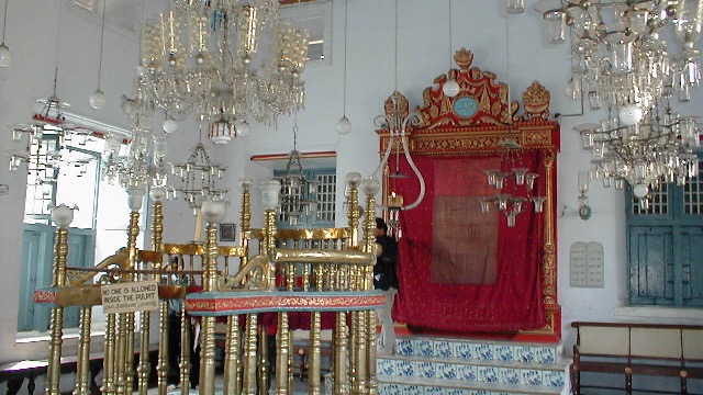 Paradesi Synagogue, Kochi