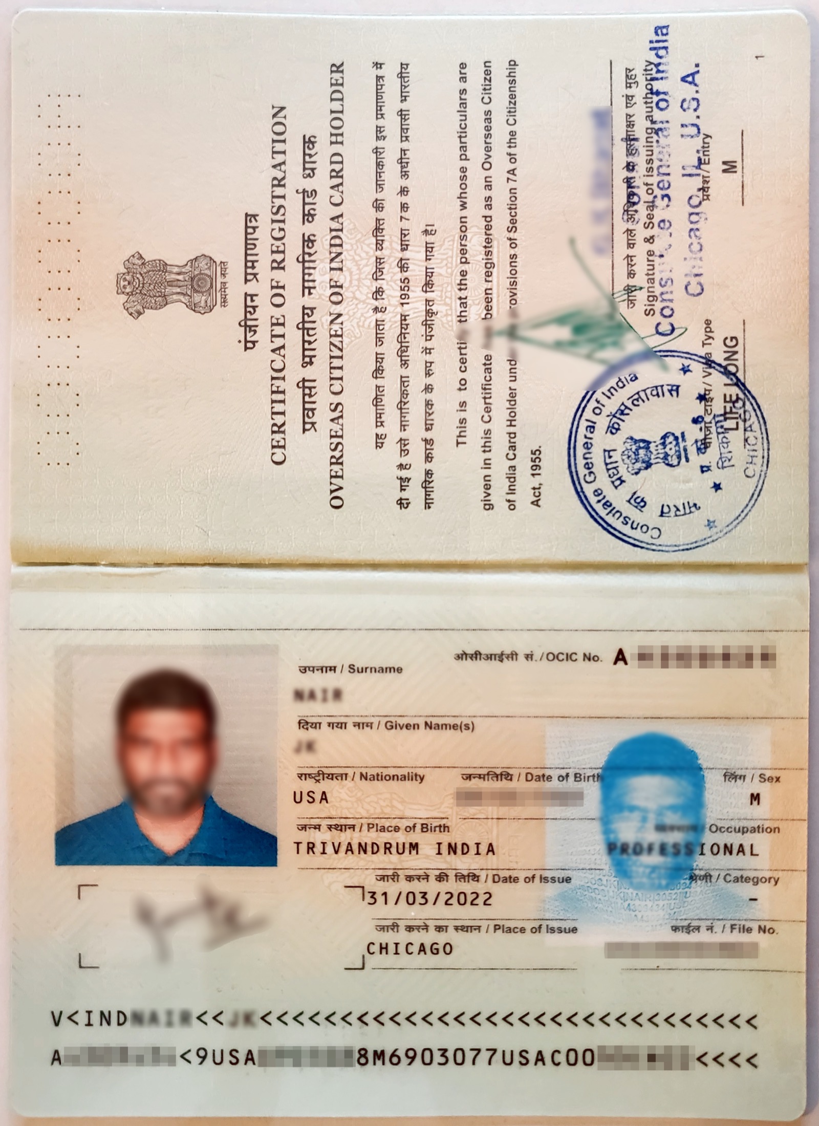 India overhauls the OCI programme: digital cards, wider eligibility, new fines
